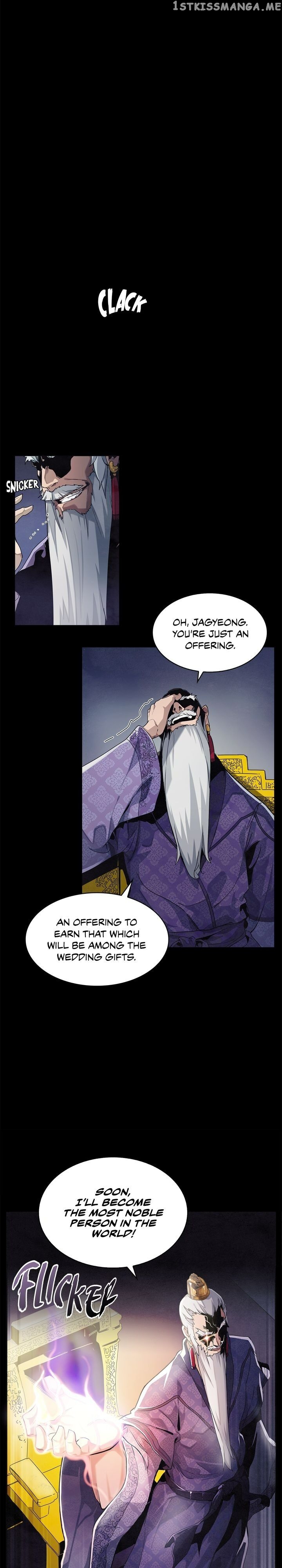 High And Mighty Chapter 1 - page 5
