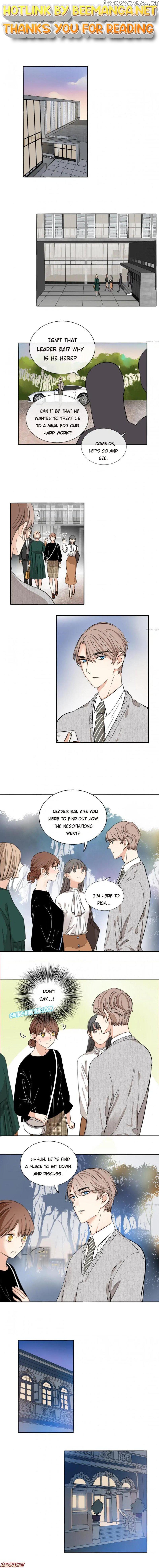 Your Fragrance Chapter 57 - page 1
