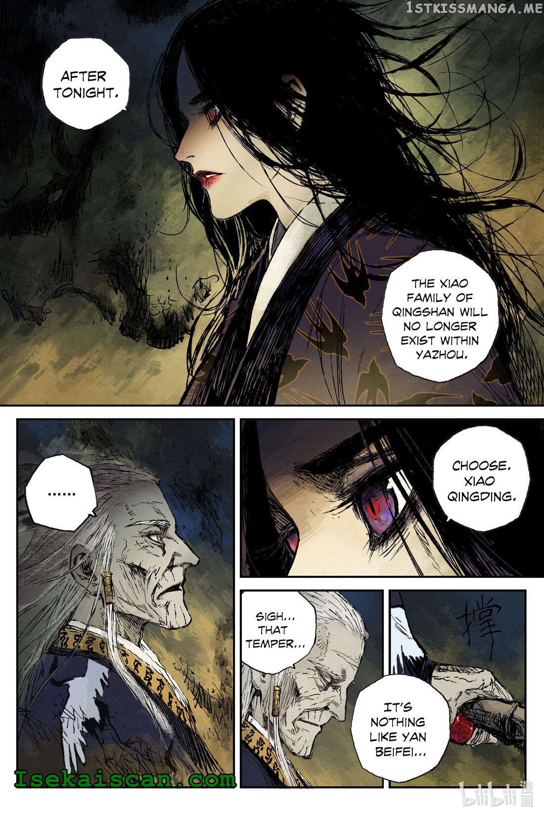 Journey to Heavens chapter 51 - page 12