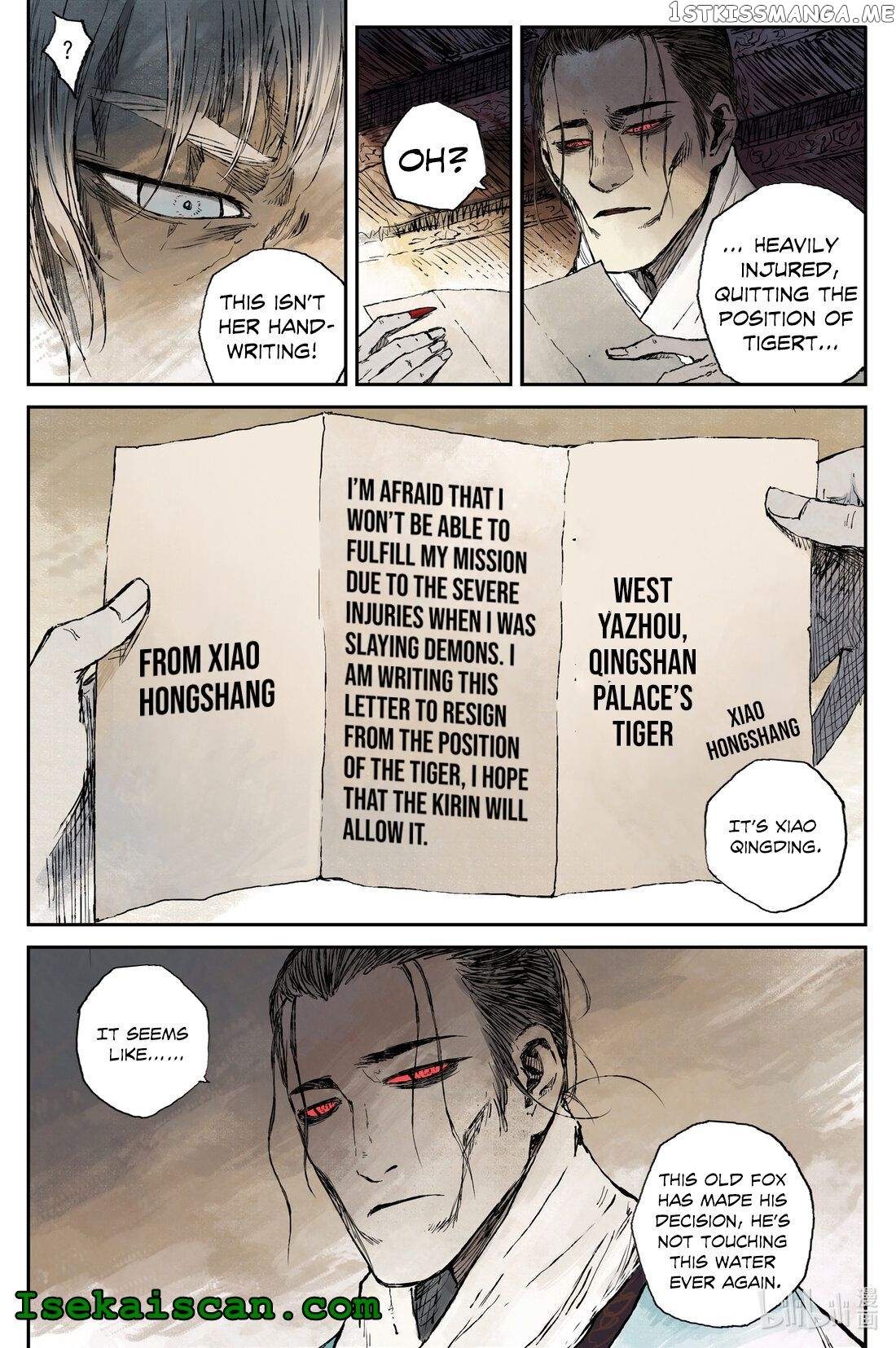 Journey to Heavens chapter 51 - page 3