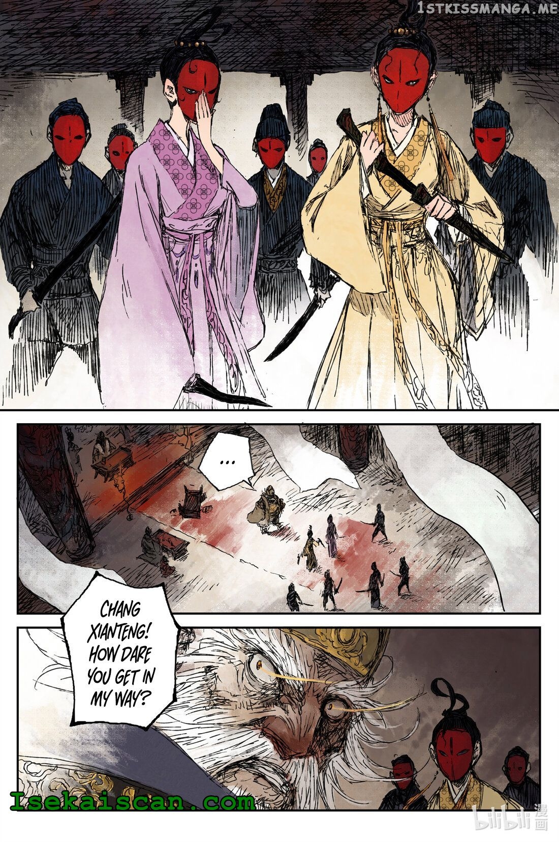 Journey to Heavens chapter 34 - page 7
