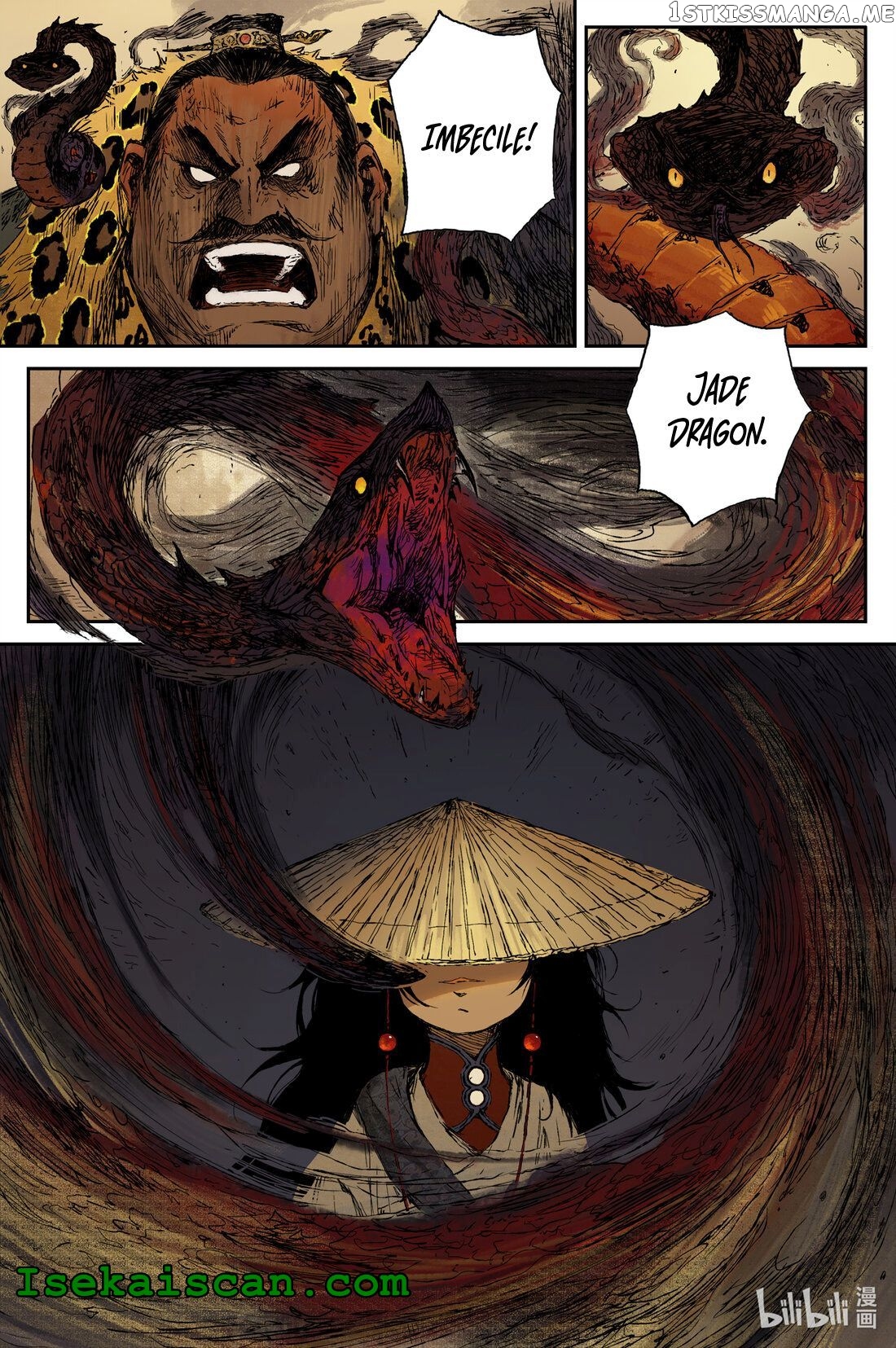 Journey to Heavens chapter 24 - page 12