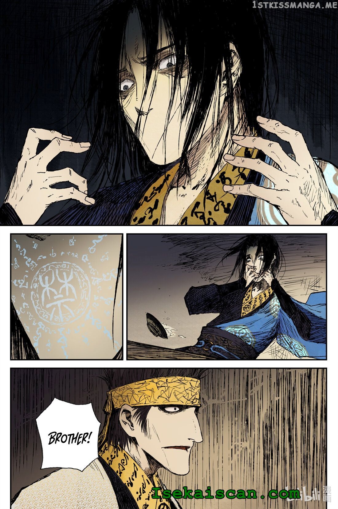 Journey to Heavens chapter 24 - page 8