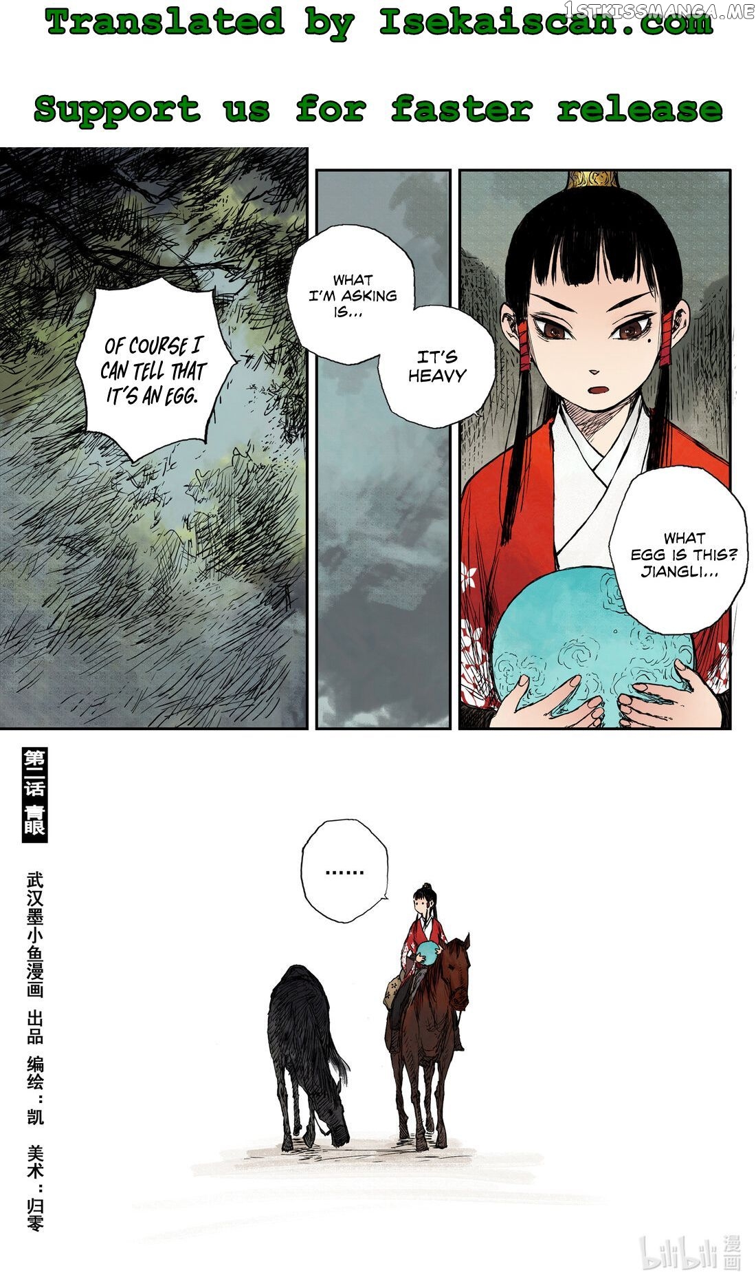 Journey to Heavens chapter 22 - page 2
