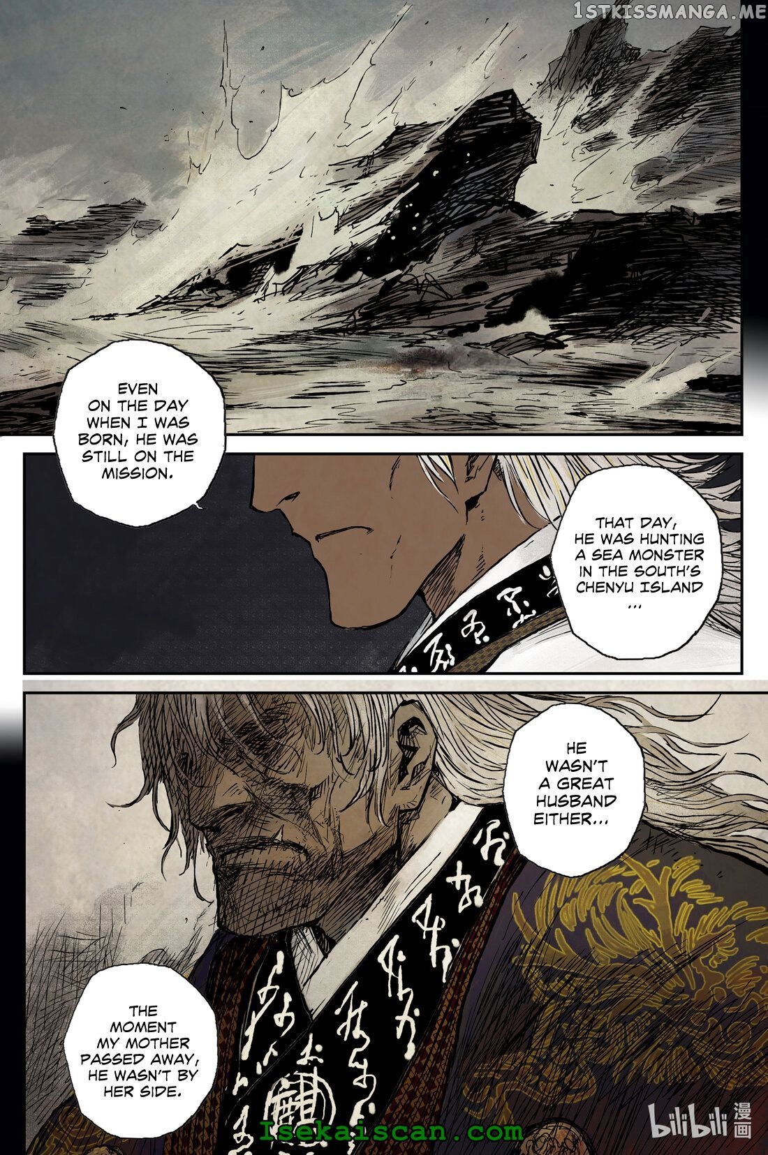 Journey to Heavens chapter 18 - page 3