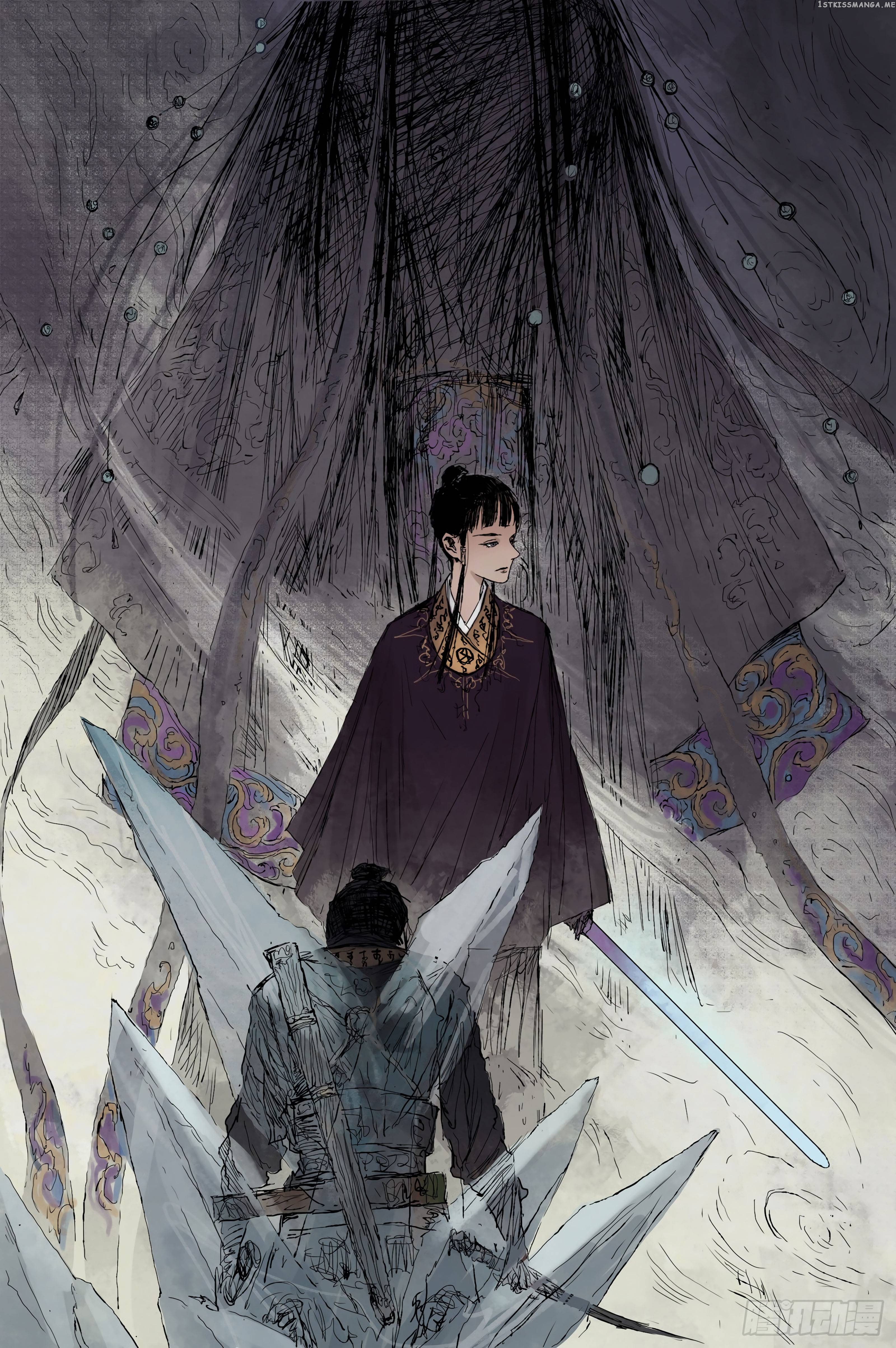 Journey to Heavens chapter 8 - page 24