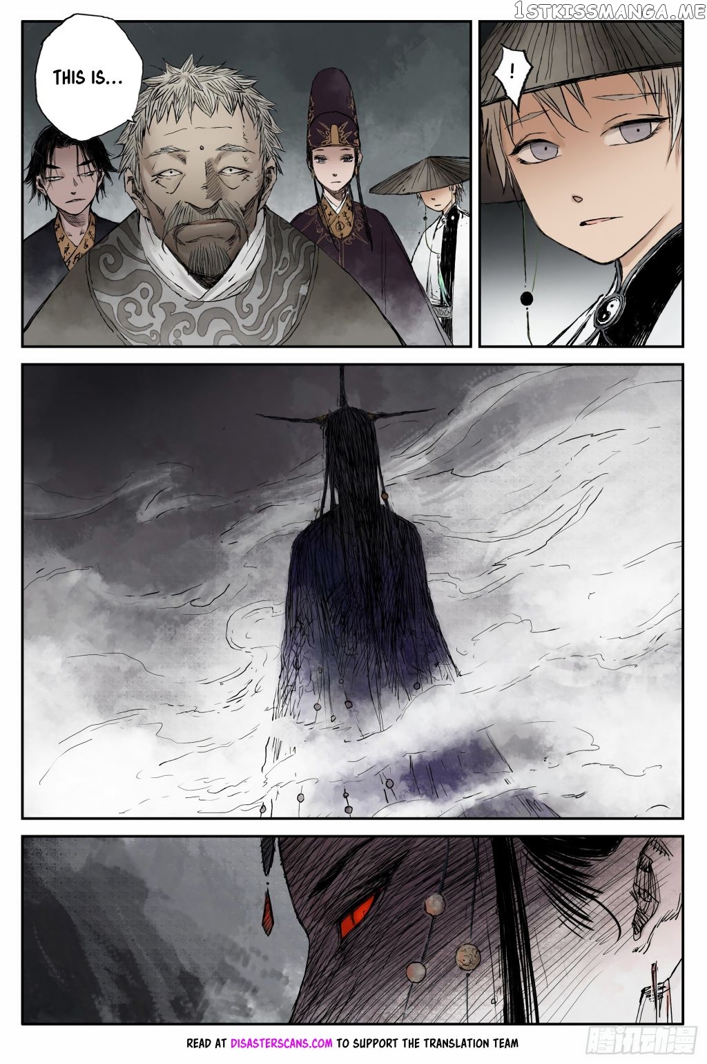 Journey to Heavens chapter 6 - page 10