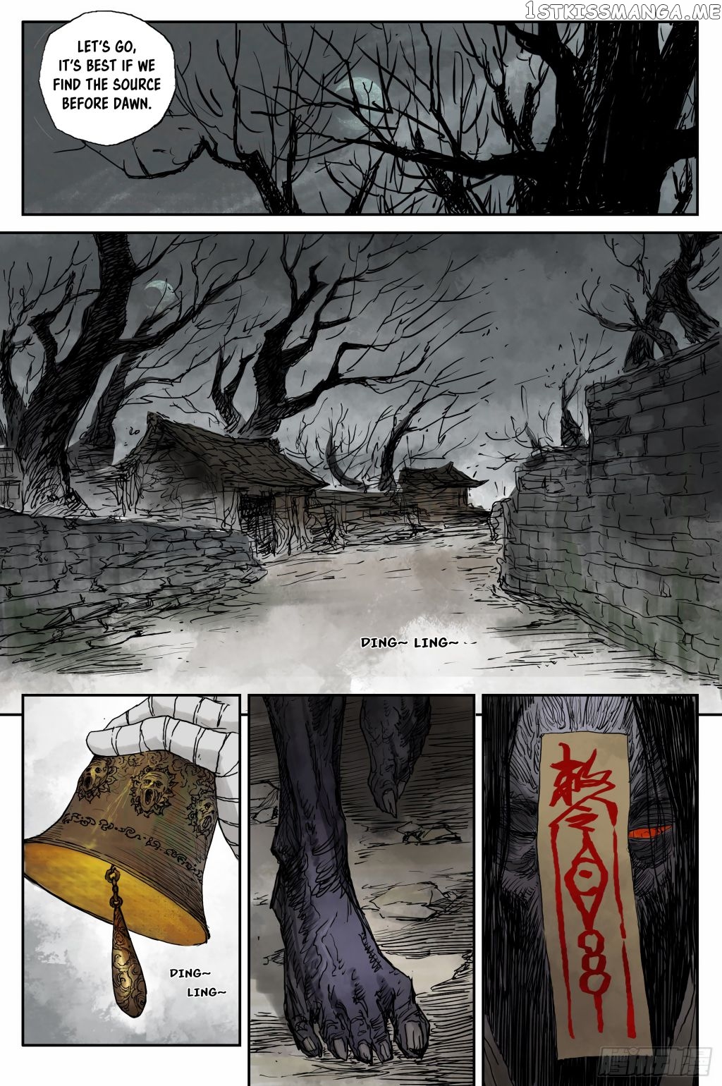 Journey to Heavens chapter 6 - page 5