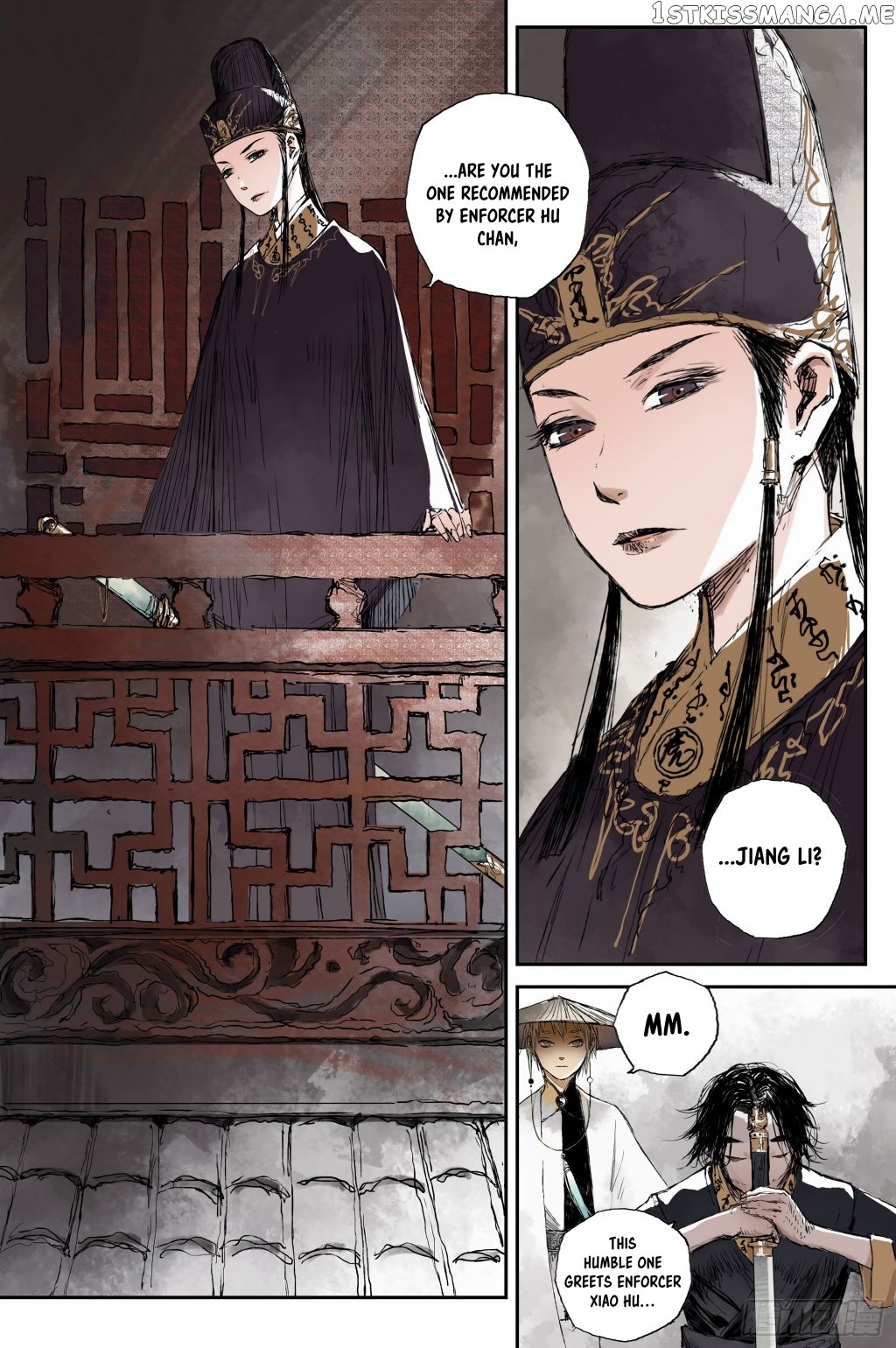 Journey to Heavens chapter 5 - page 14