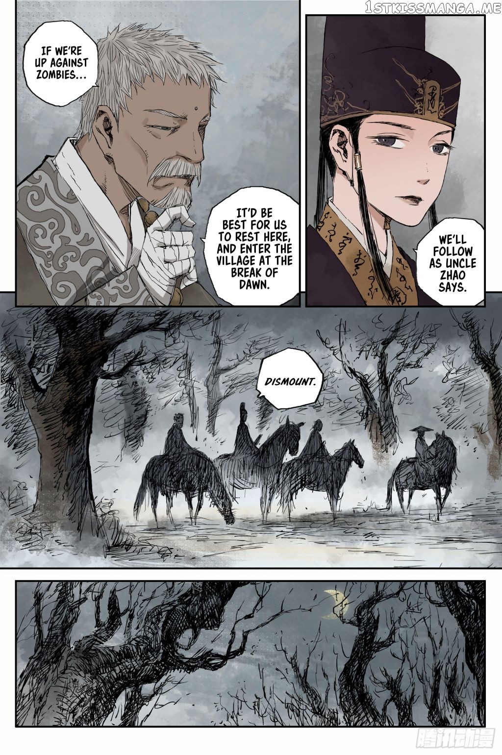 Journey to Heavens chapter 5 - page 17