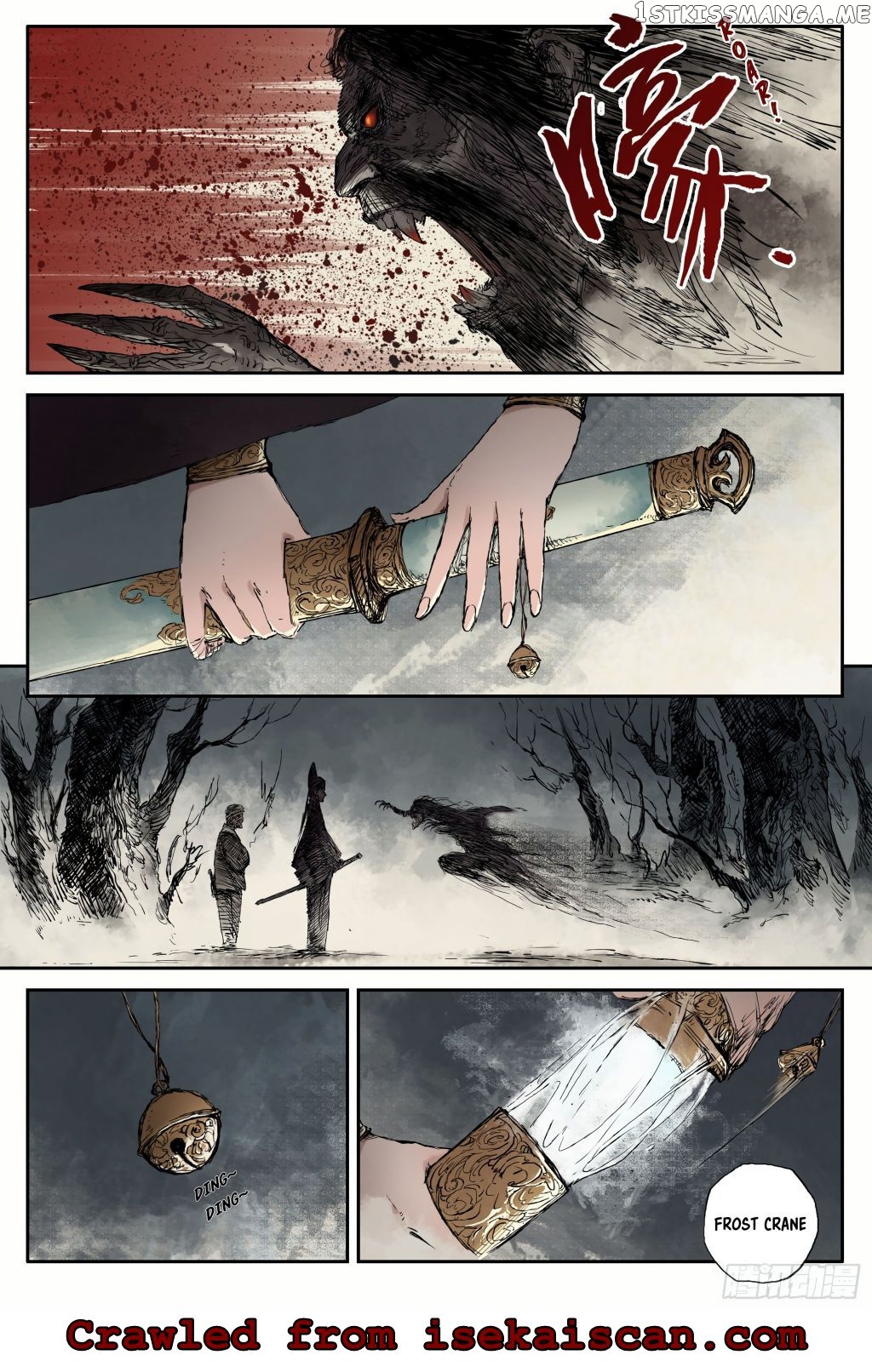 Journey to Heavens chapter 5 - page 27