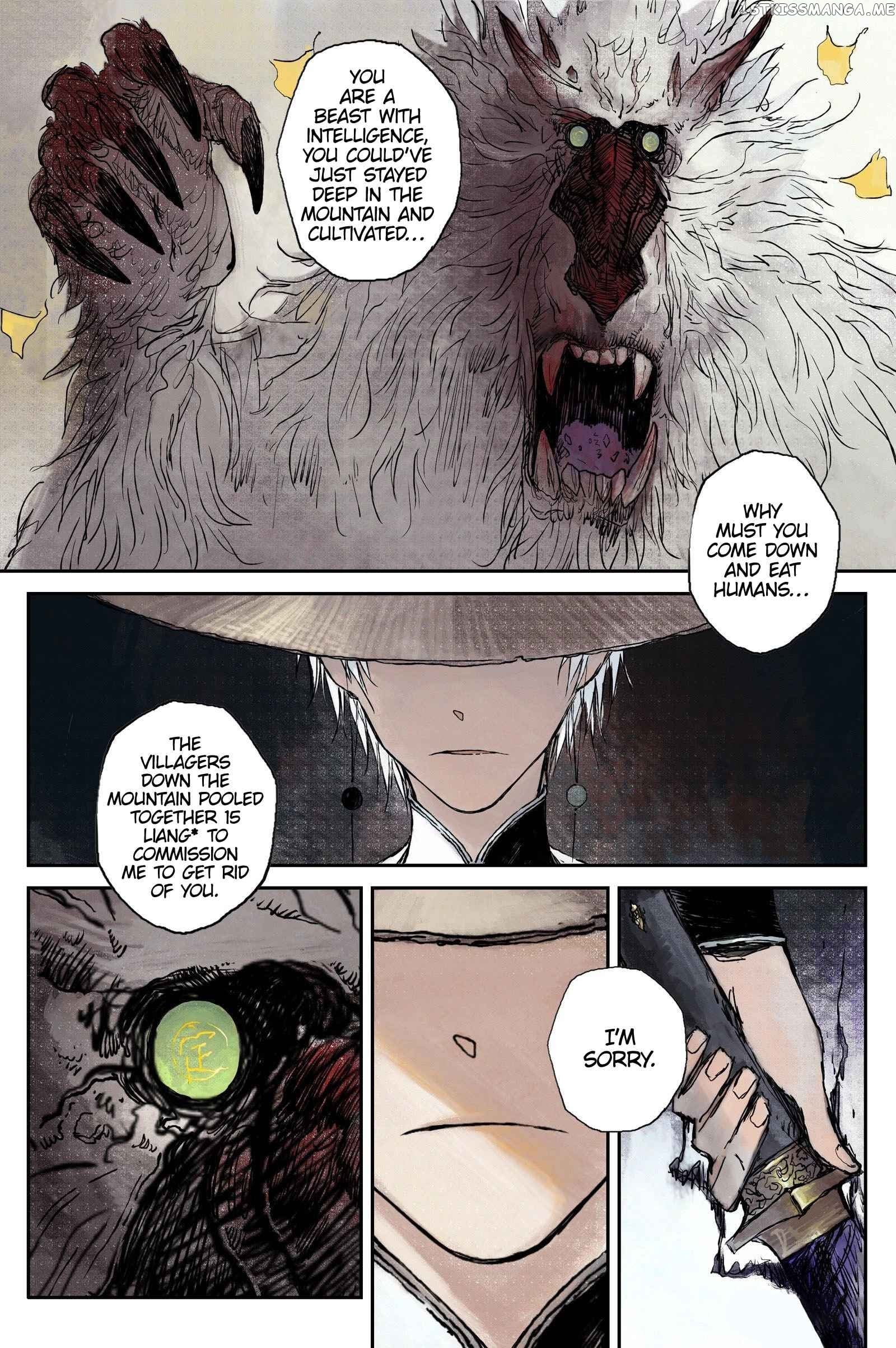 Journey to Heavens chapter 1 - page 16
