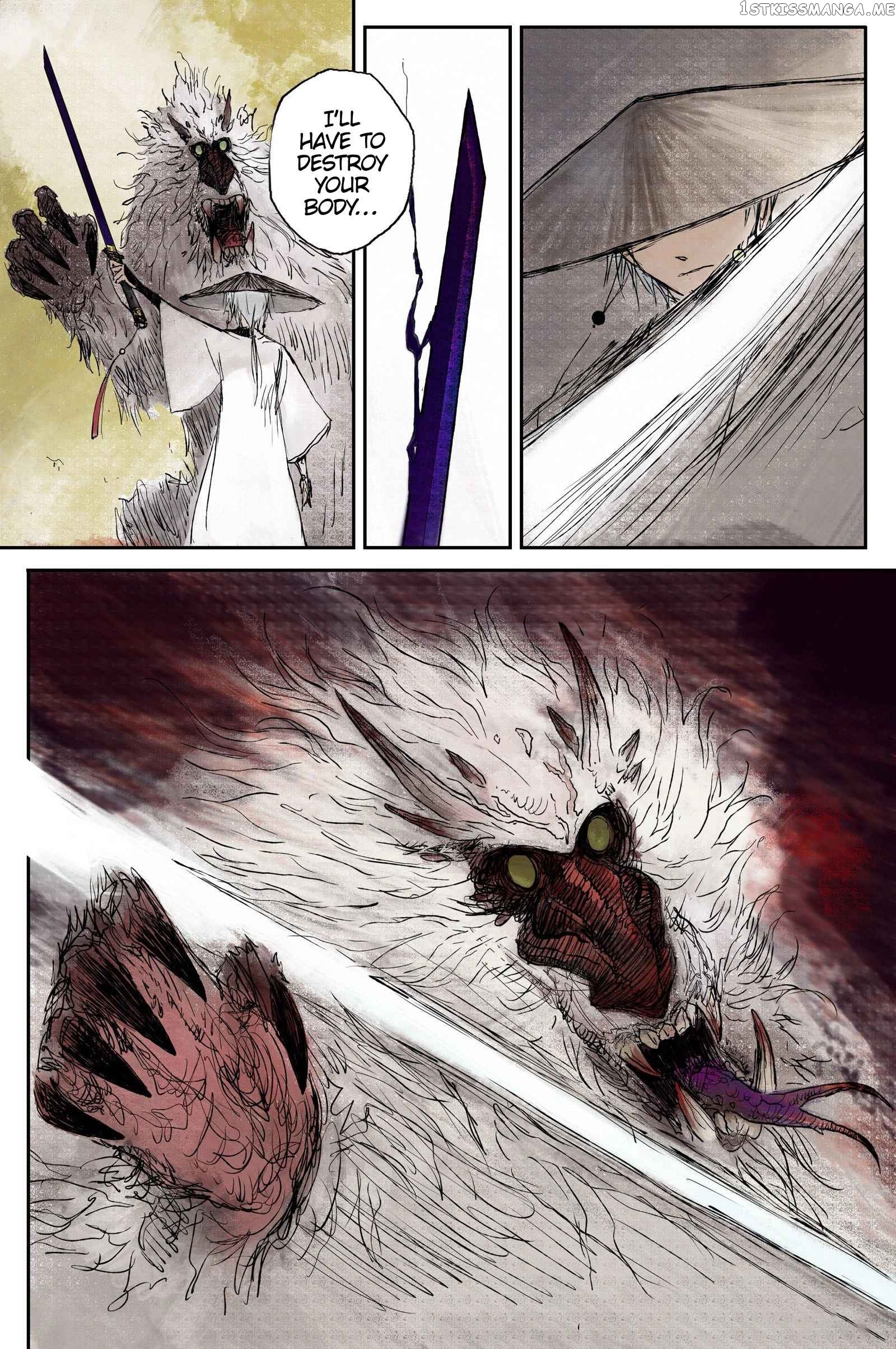 Journey to Heavens chapter 1 - page 17