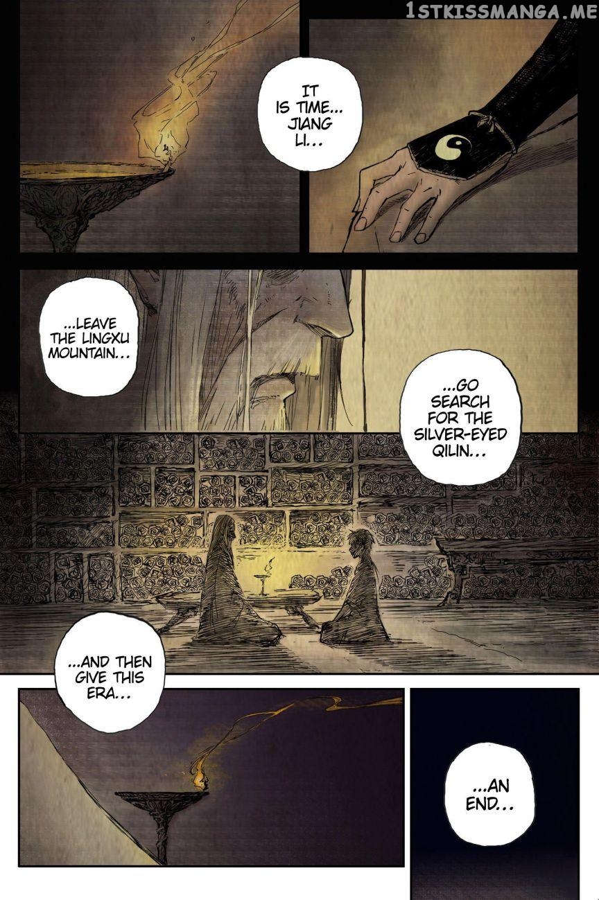 Journey to Heavens chapter 0.2 - page 1