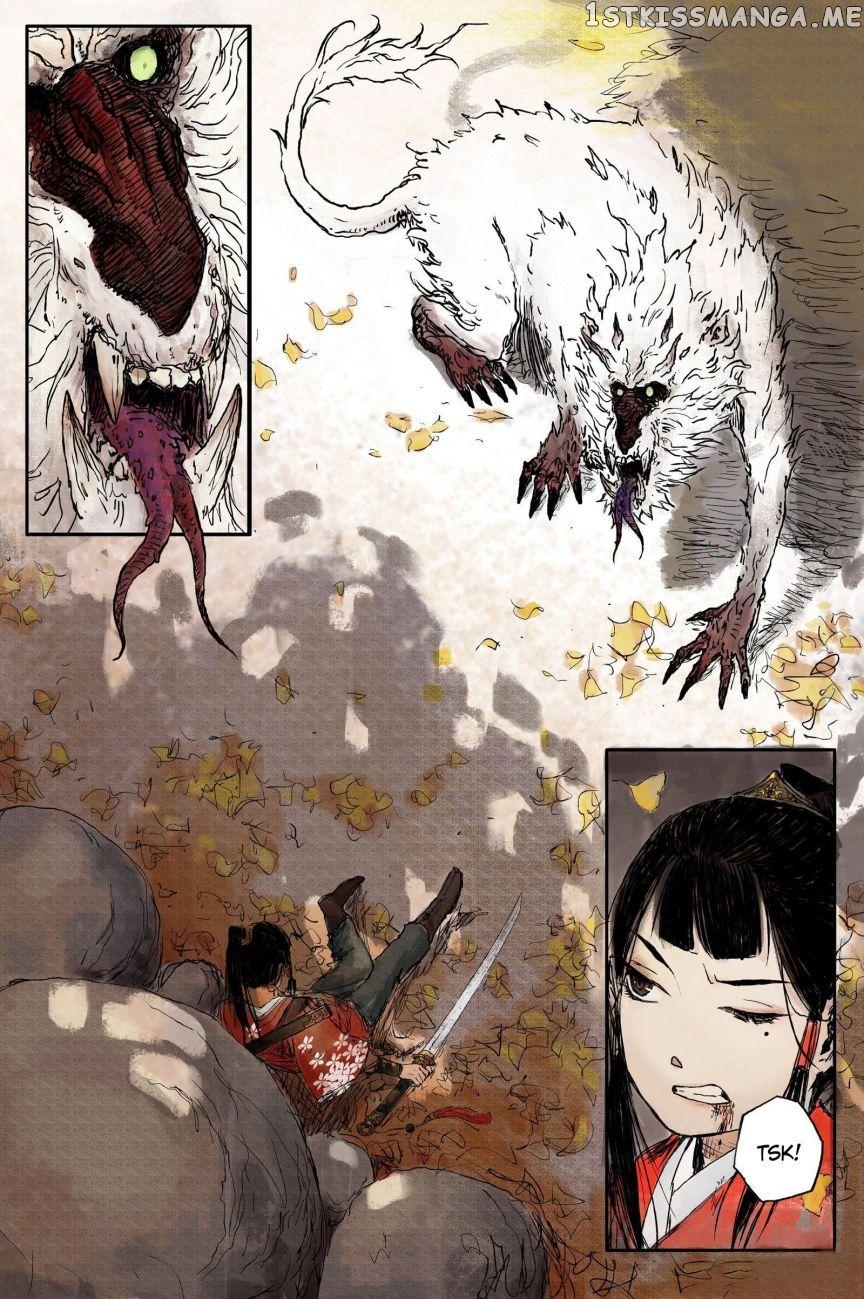 Journey to Heavens chapter 0.2 - page 13