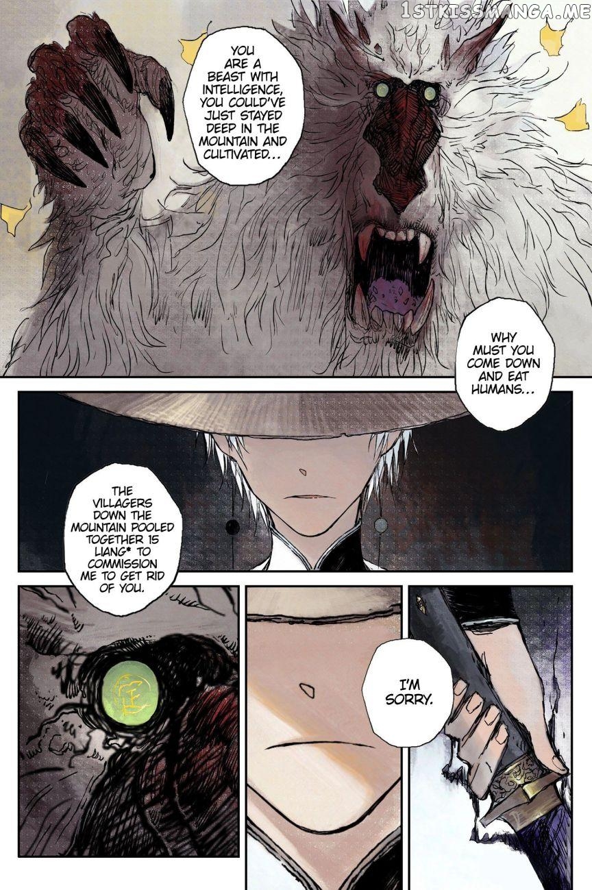 Journey to Heavens chapter 0.2 - page 16
