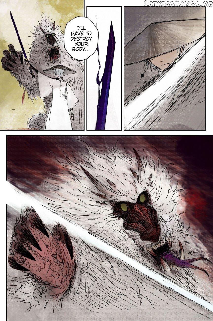 Journey to Heavens chapter 0.2 - page 17
