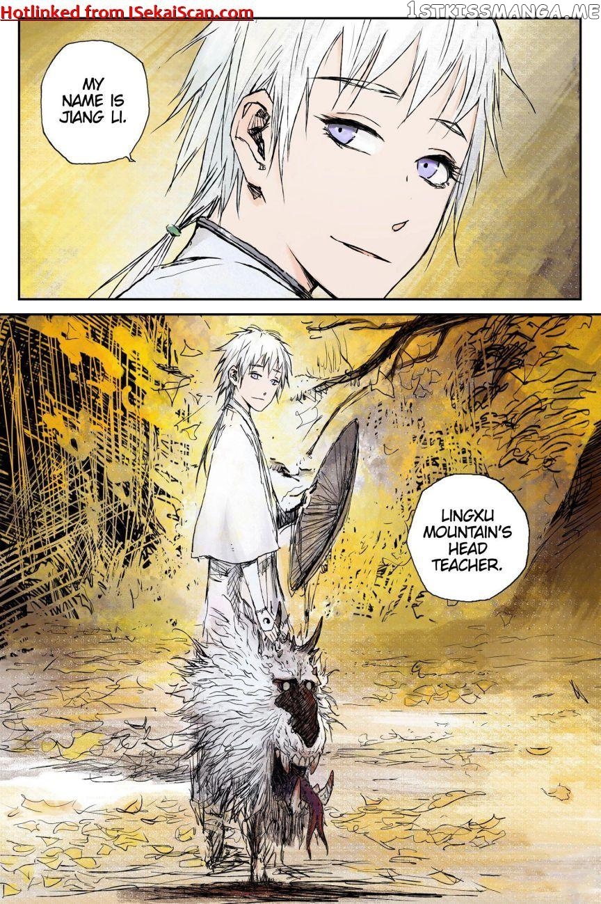 Journey to Heavens chapter 0.2 - page 20