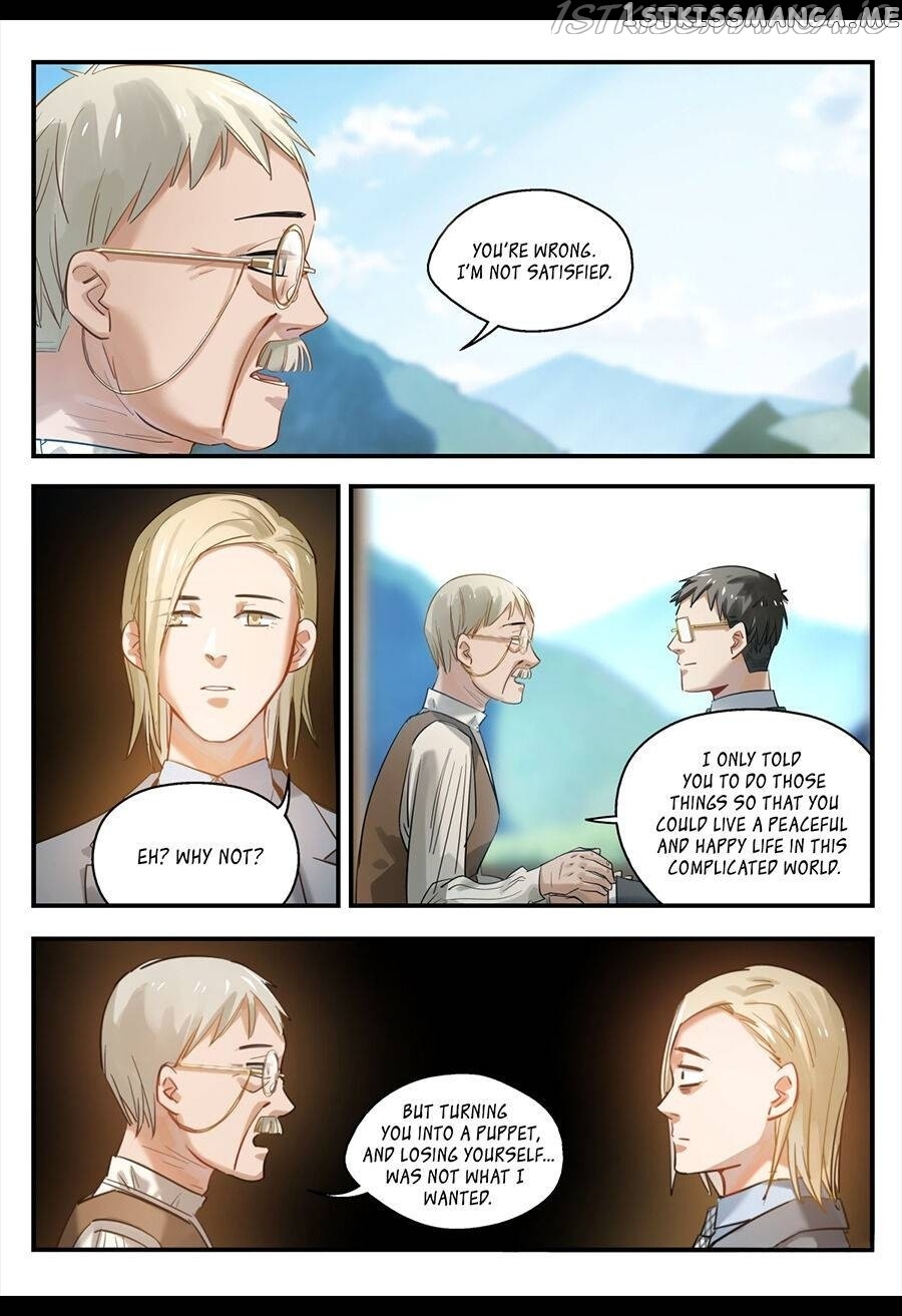Boredom Causes Death chapter 11 - page 11