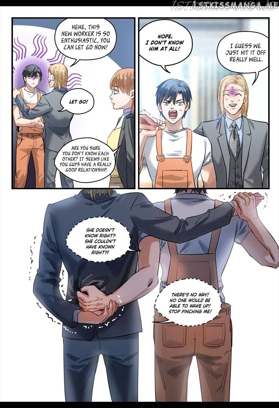Boredom Causes Death chapter 10 - page 12