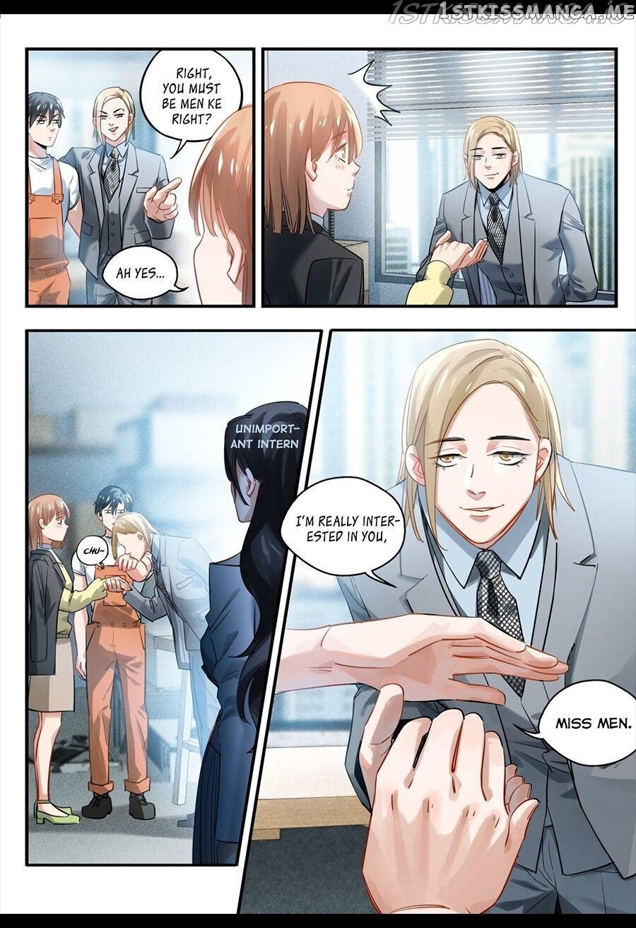 Boredom Causes Death chapter 10 - page 13