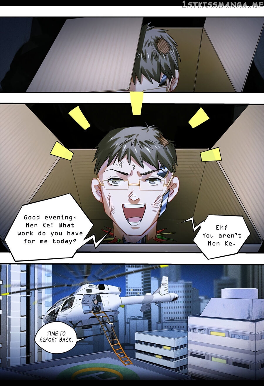 Boredom Causes Death chapter 8 - page 20