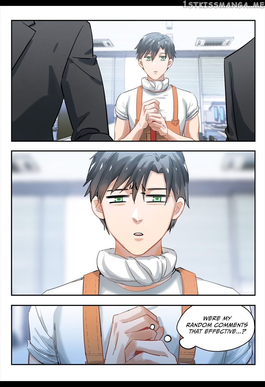 Boredom Causes Death chapter 7 - page 13