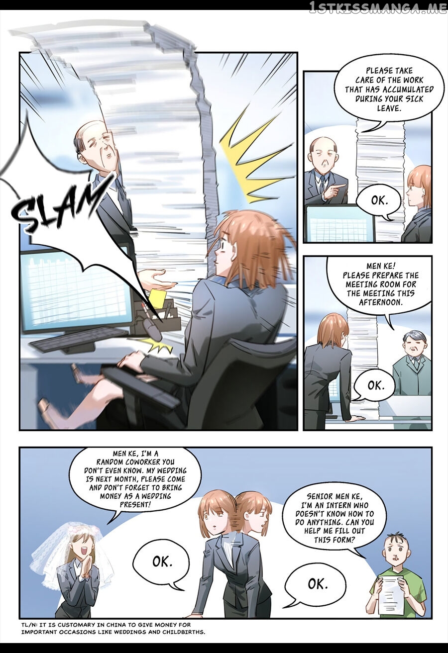 Boredom Causes Death chapter 7 - page 6