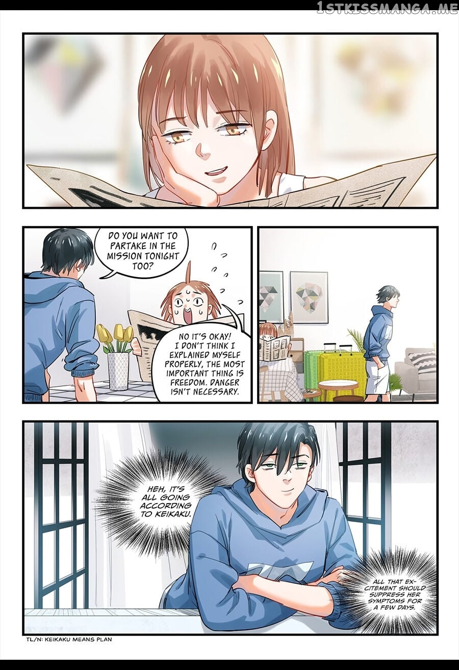 Boredom Causes Death chapter 6 - page 17