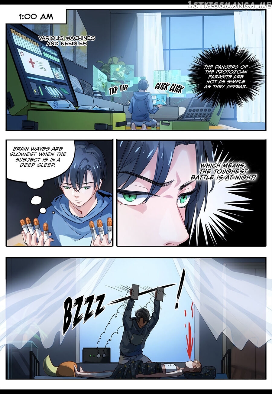 Boredom Causes Death chapter 4 - page 10