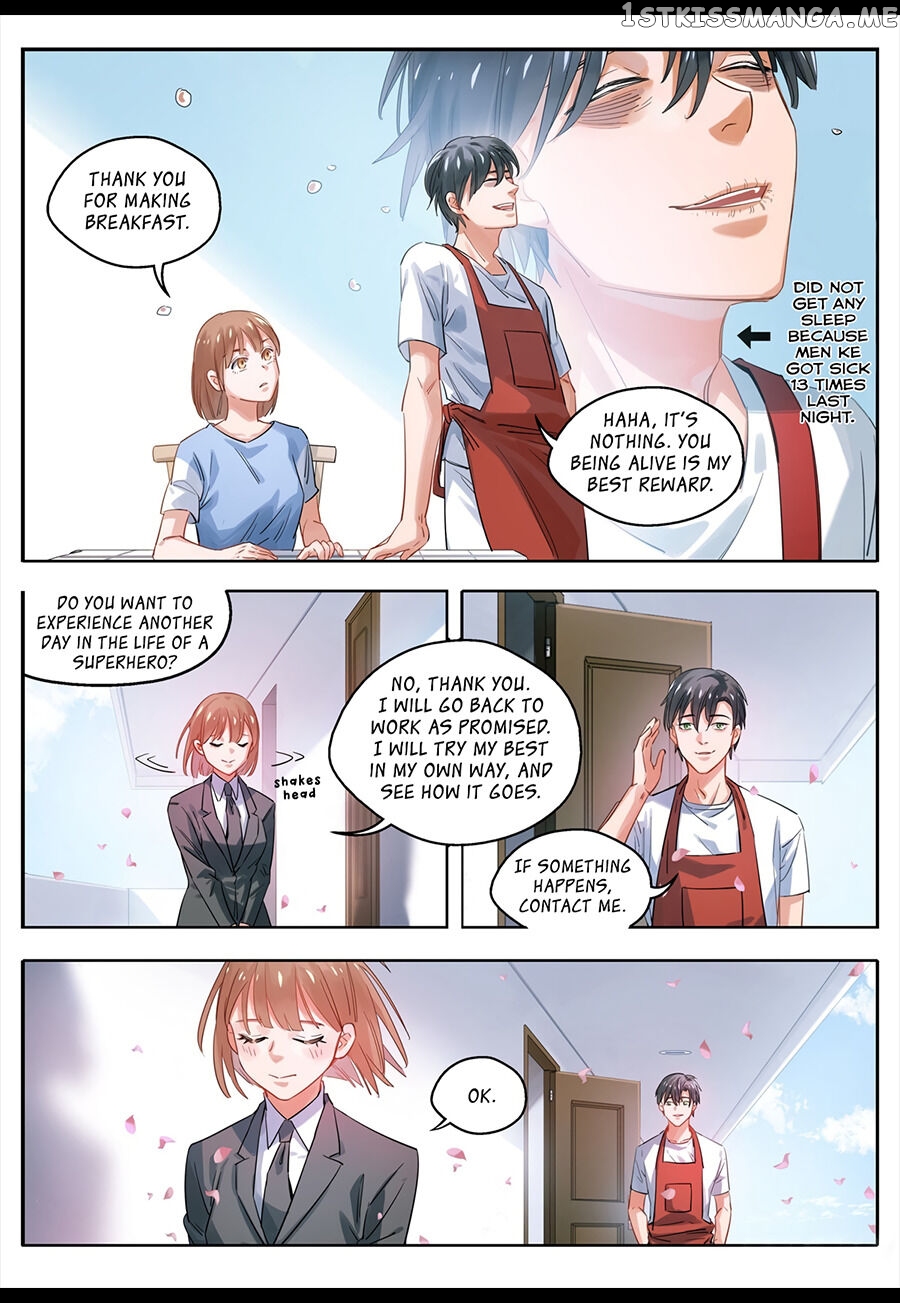Boredom Causes Death chapter 4 - page 12
