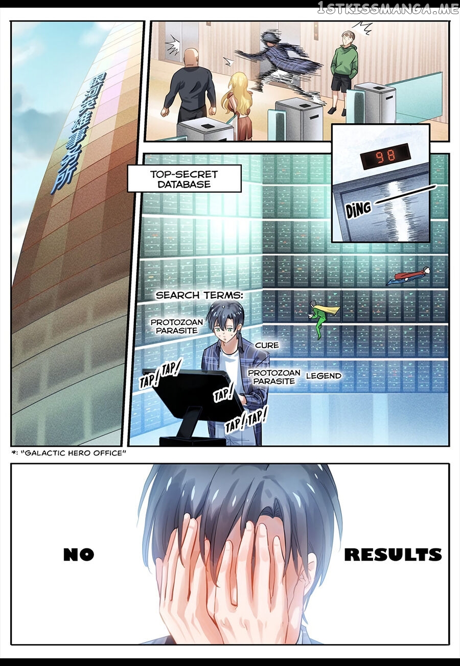 Boredom Causes Death chapter 4 - page 14