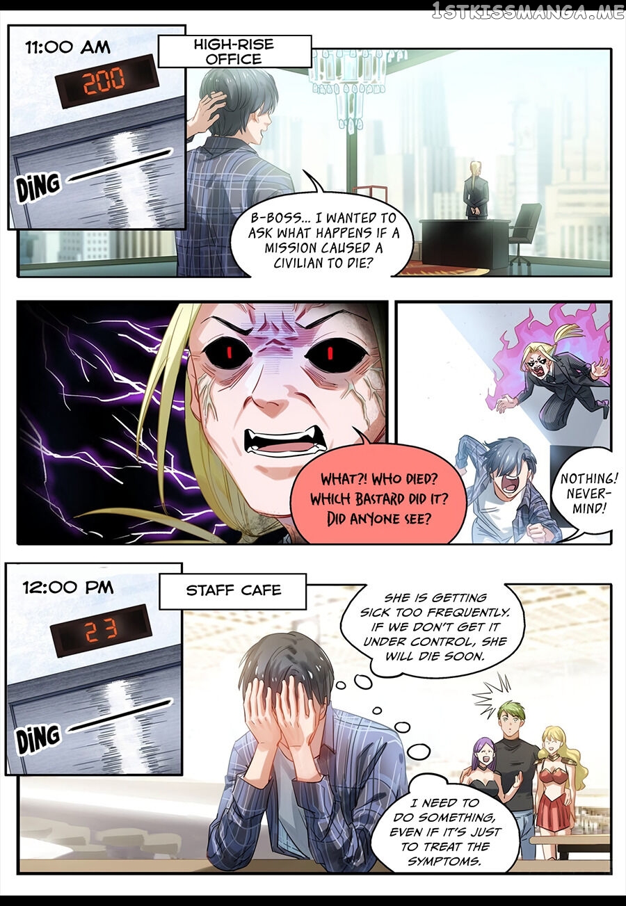 Boredom Causes Death chapter 4 - page 16