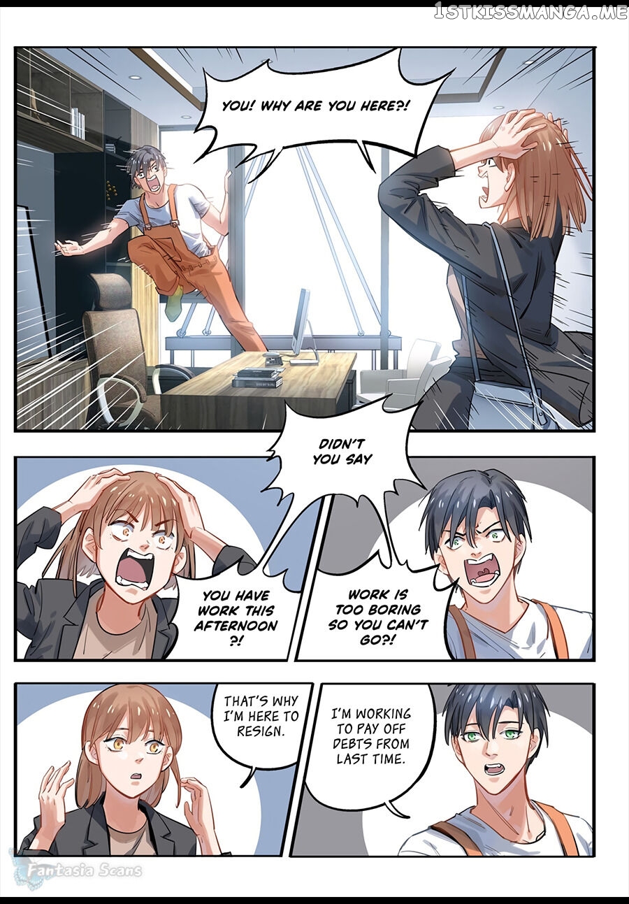 Boredom Causes Death chapter 3 - page 17