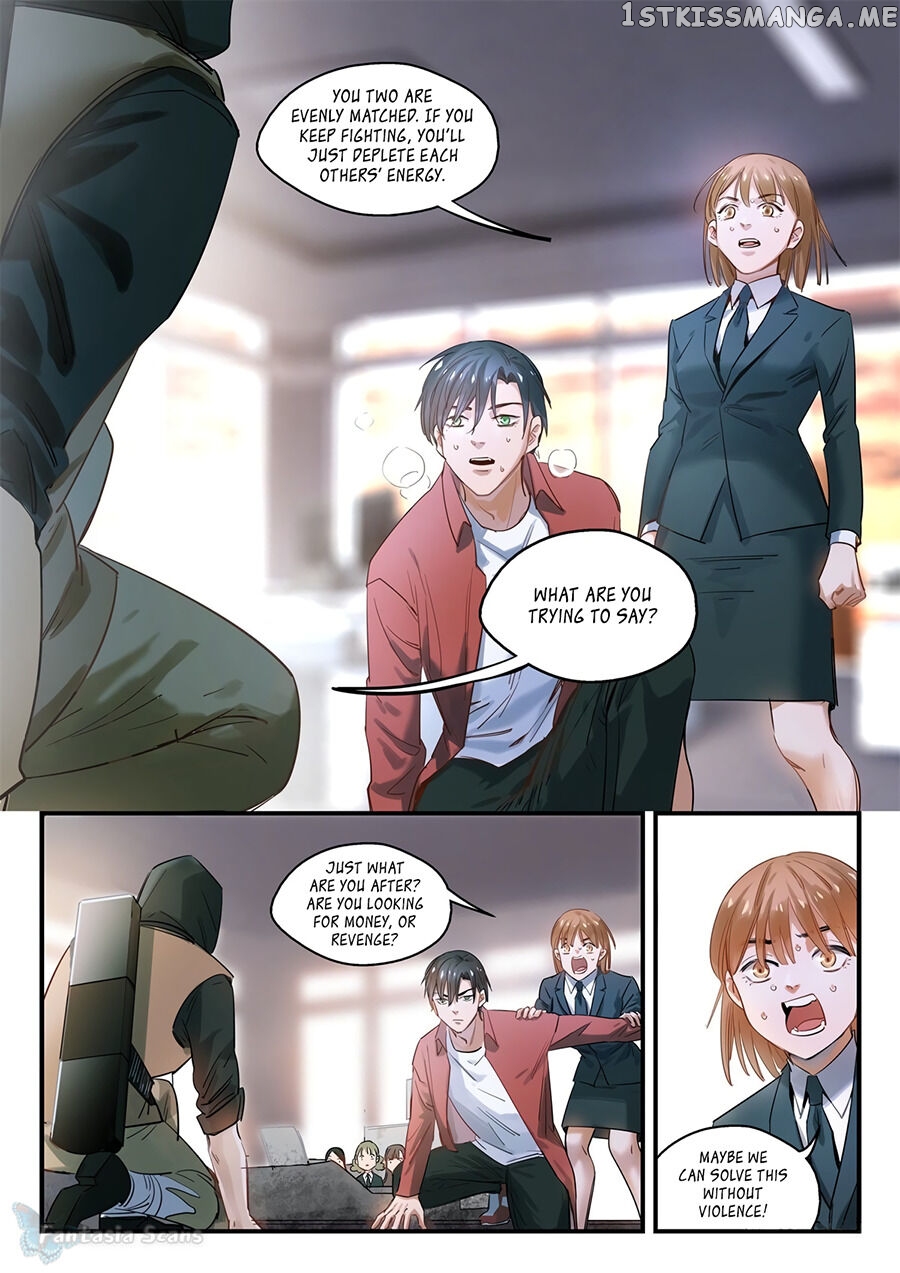 Boredom Causes Death chapter 2 - page 15
