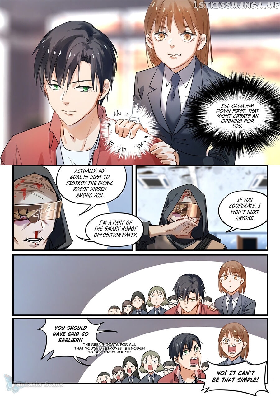 Boredom Causes Death chapter 2 - page 16