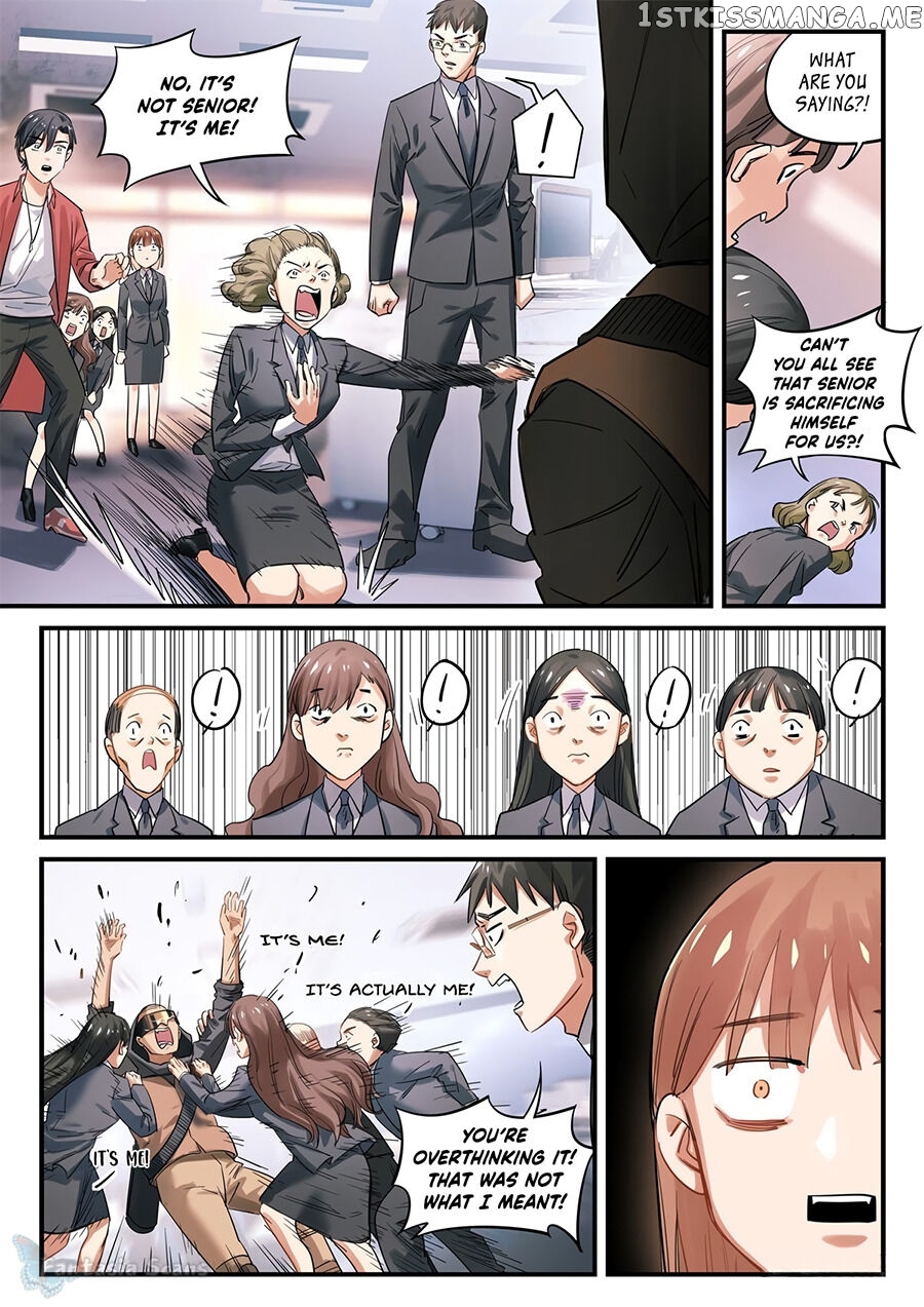 Boredom Causes Death chapter 2 - page 20