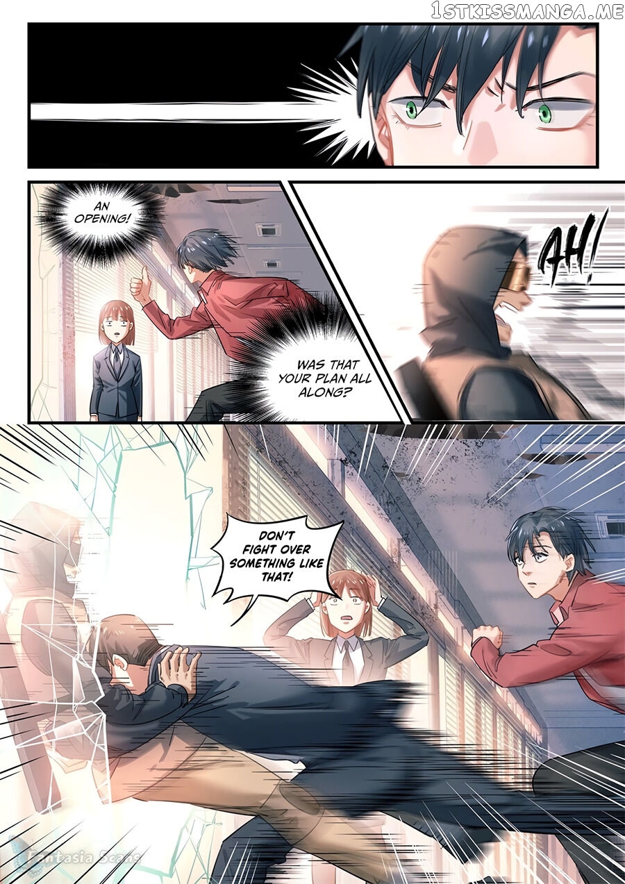 Boredom Causes Death chapter 2 - page 21