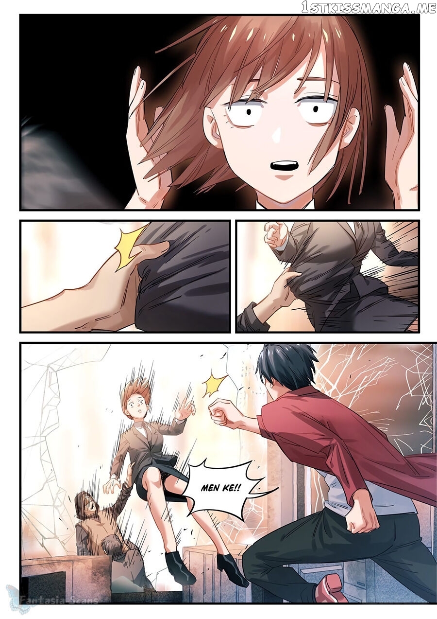 Boredom Causes Death chapter 2 - page 22