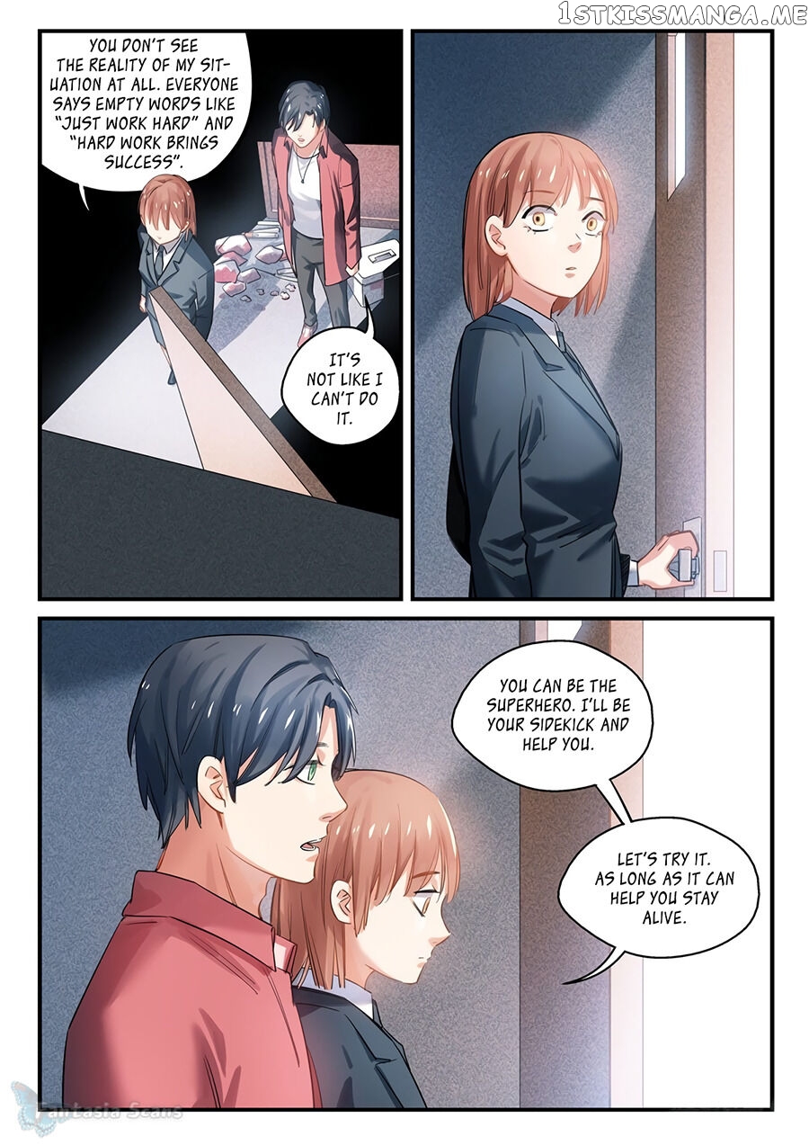 Boredom Causes Death chapter 2 - page 5