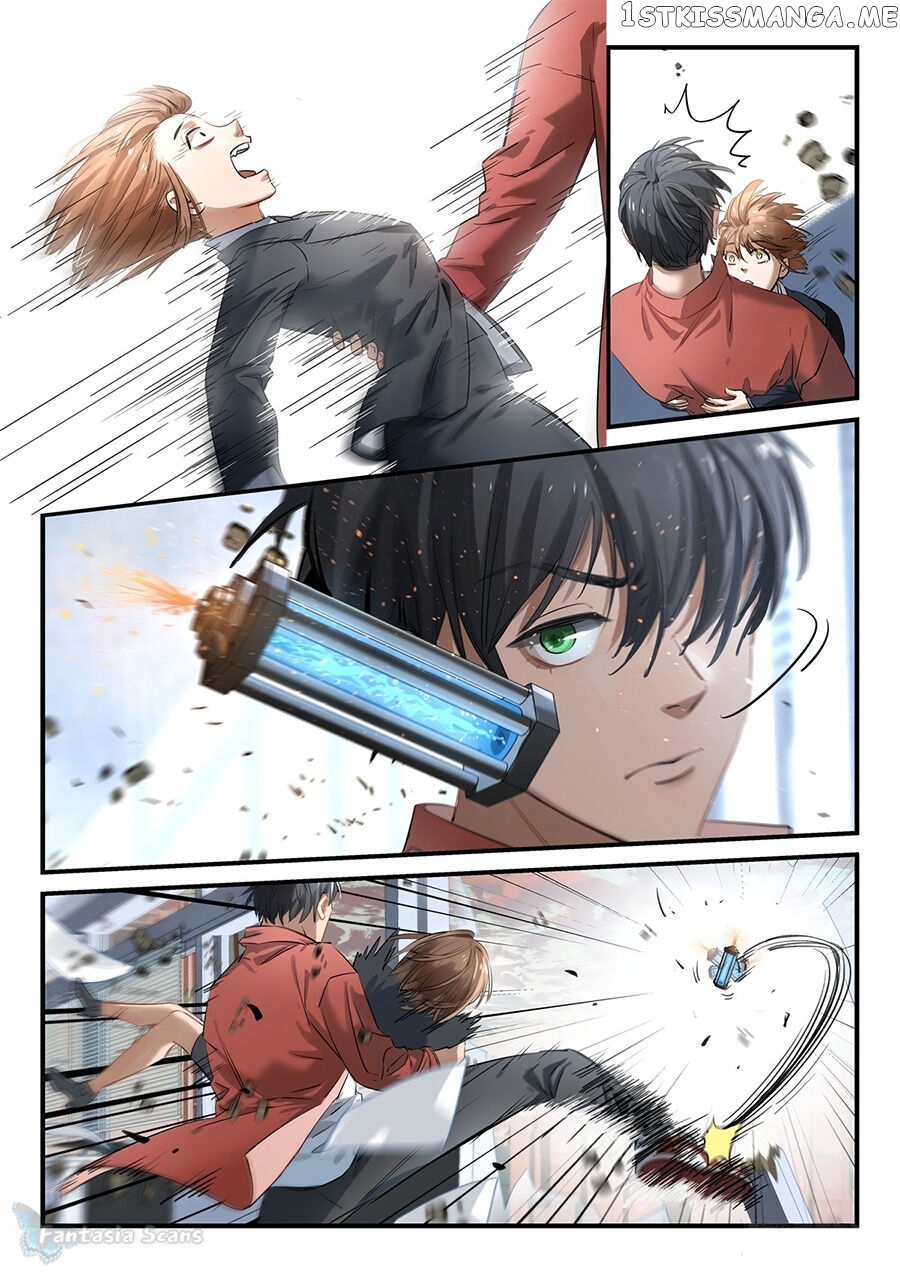 Boredom Causes Death chapter 1 - page 12