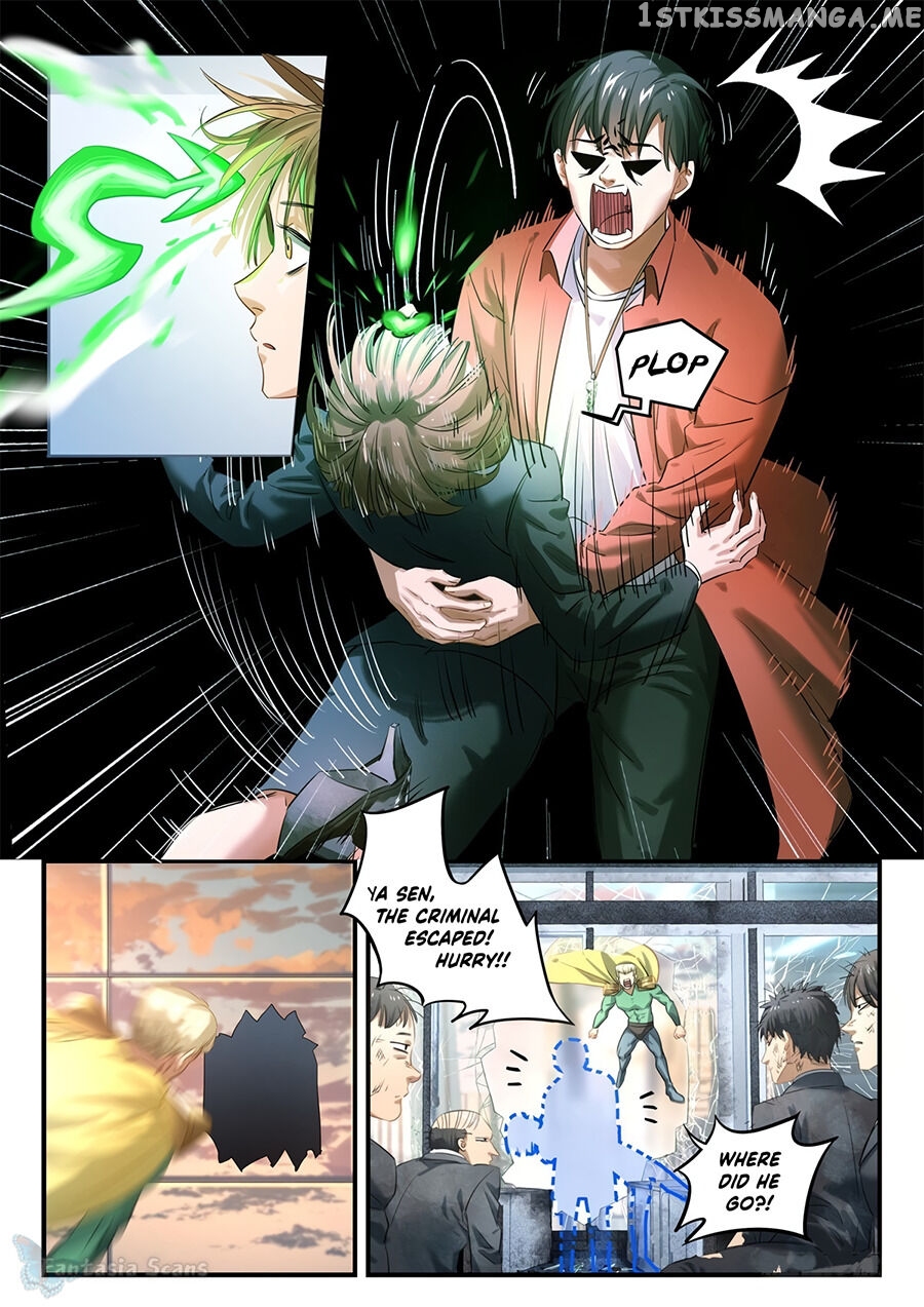 Boredom Causes Death chapter 1 - page 15