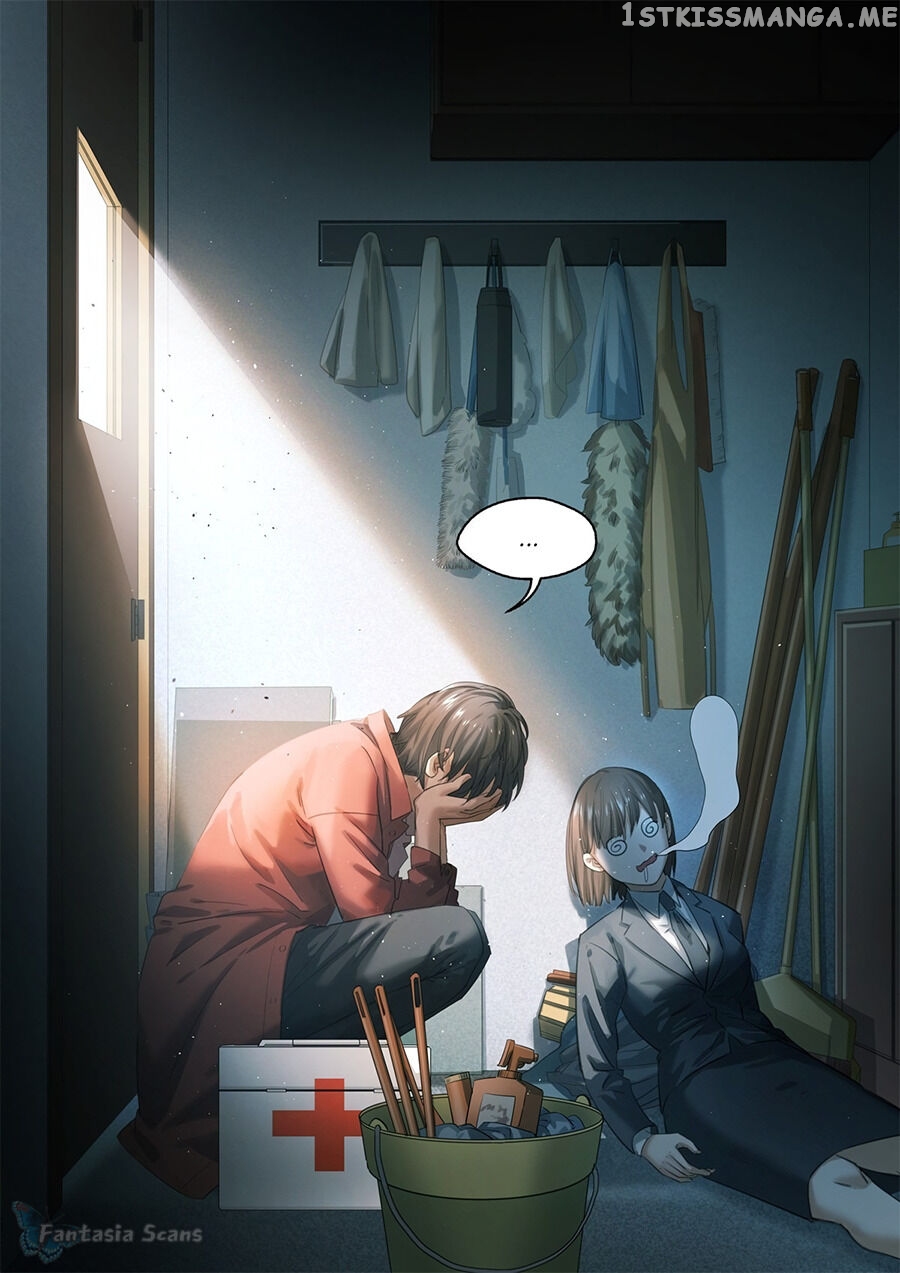 Boredom Causes Death chapter 1 - page 16
