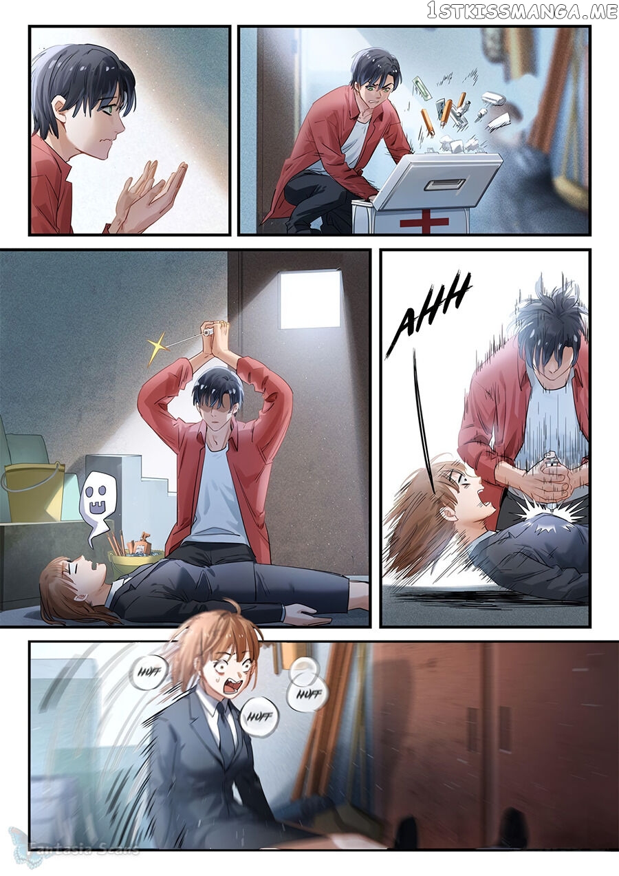 Boredom Causes Death chapter 1 - page 17