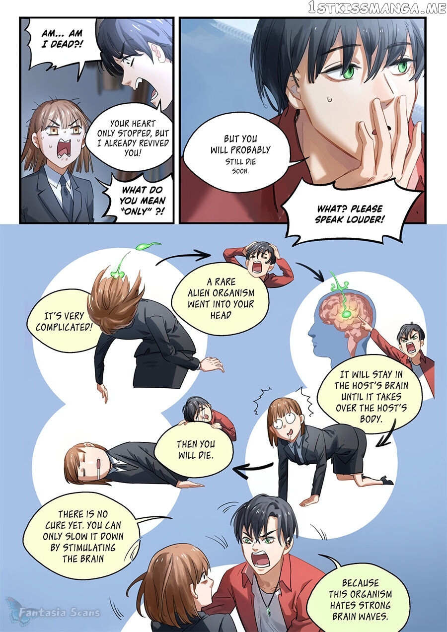 Boredom Causes Death chapter 1 - page 18