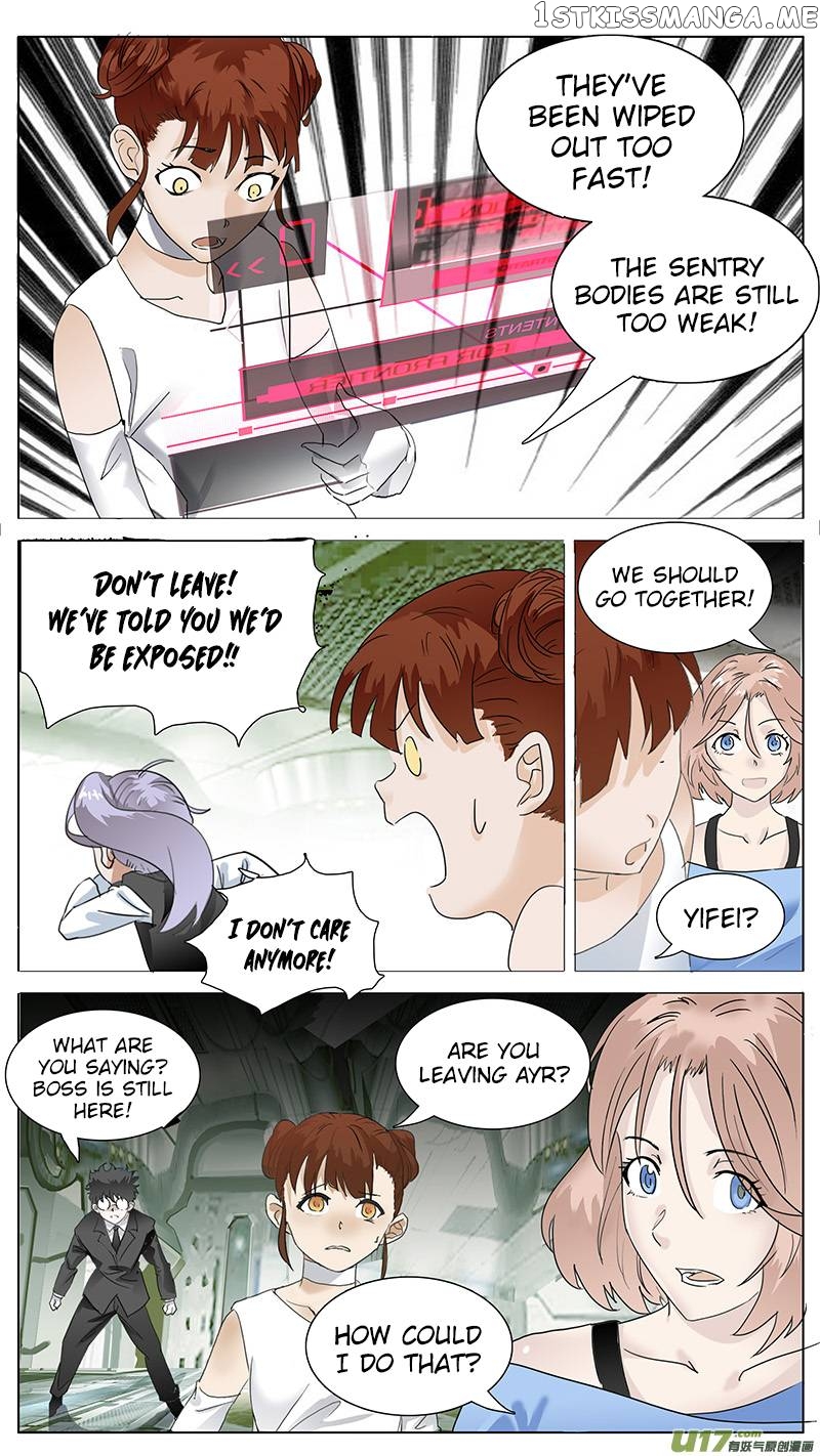 Askr Yggdrasil’s Wood chapter 121 - page 12