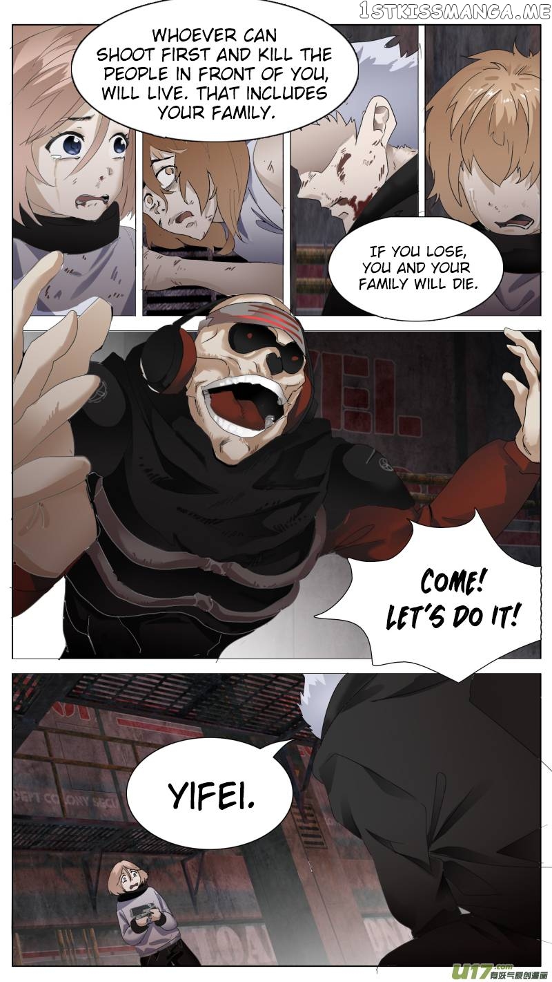 Askr Yggdrasil’s Wood chapter 118 - page 3