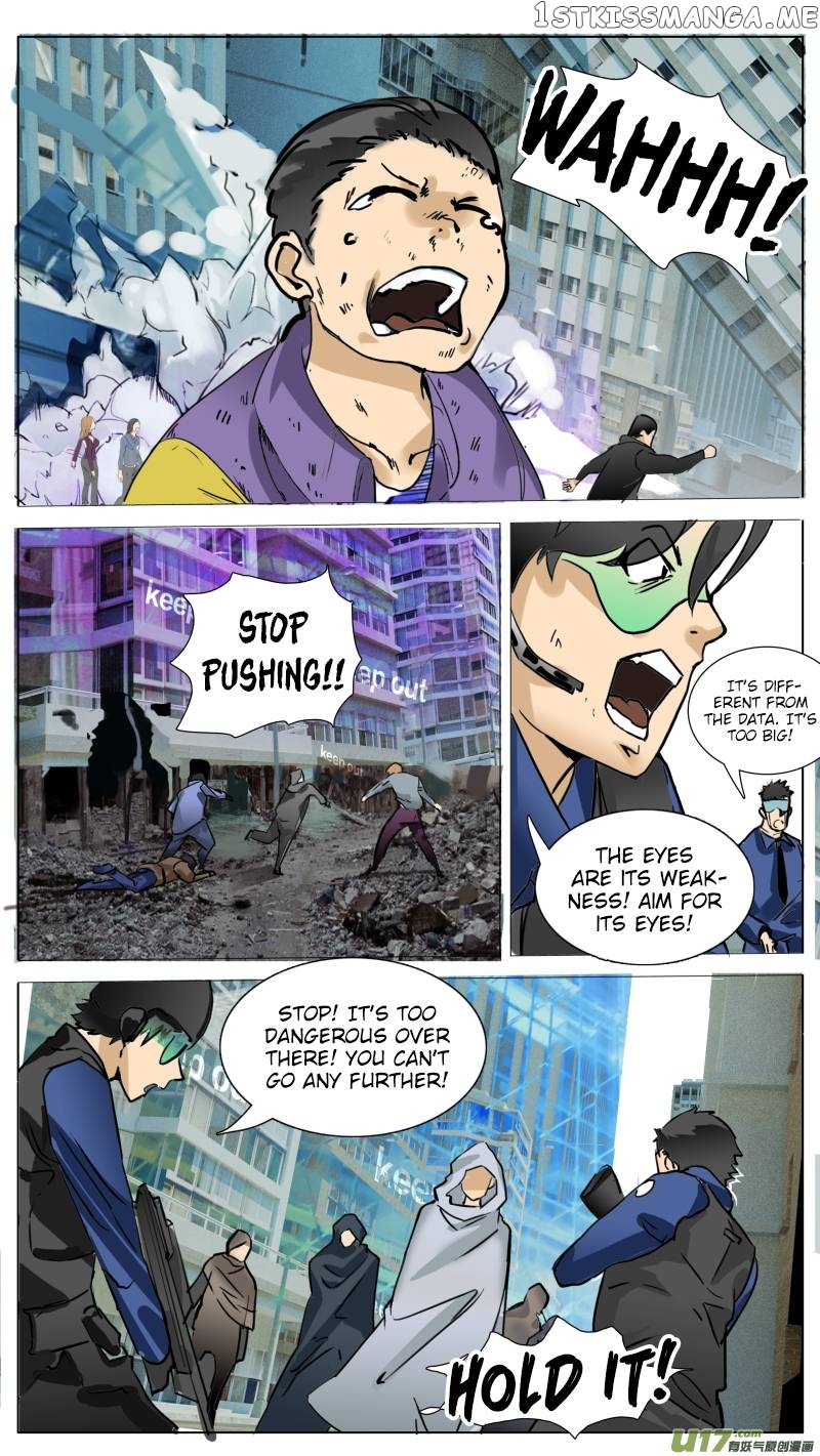 Askr Yggdrasil’s Wood chapter 110 - page 7