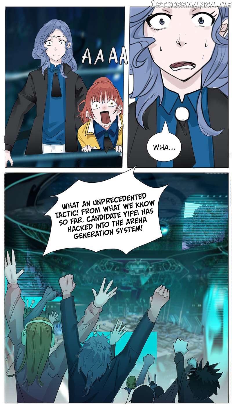 Askr Yggdrasil’s Wood chapter 27 - page 6