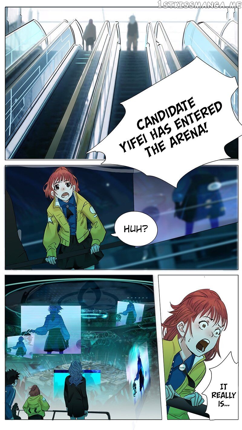 Askr Yggdrasil’s Wood chapter 26 - page 5